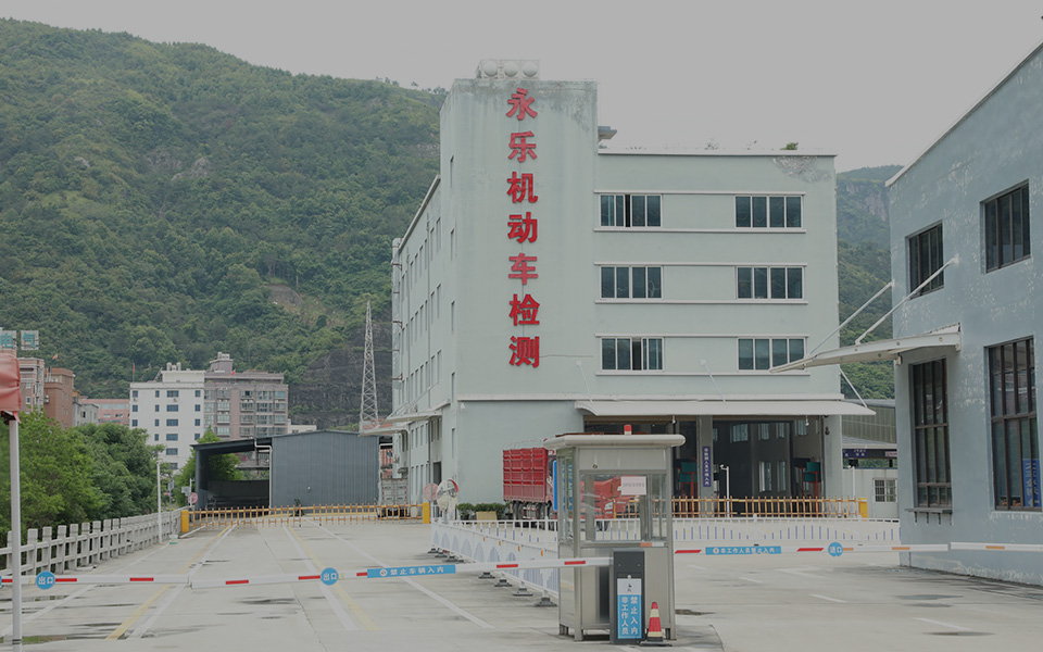 东莞市万承智能工程有限公司